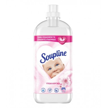 SOUPLINE ΣΥΜΠ/ΝΟ ΜΑΛΑΚΤΙΚΟ...