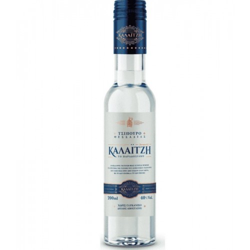 ΚΑΛΑΙΤΖΗ ΤΣΙΠΟΥΡΟ ΘΕΣΣΑΛΙΑΣ...