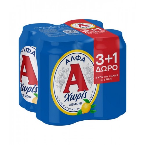 ΑΛΦΑ ΜΠΥΡΑ ΚΟΥΤΙ ΧΩΡΙΣ...