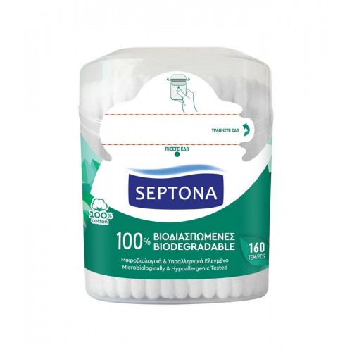 SEPTONA ΒΙΟΔΙΑΣΠΩΜΕΝΟΙ...
