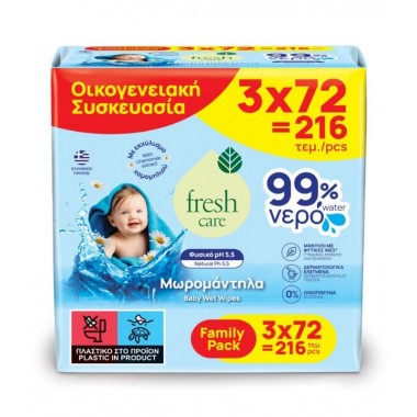 FRESH CARE ΜΩΡΟΜΑΝΤΗΛΑ 99%...
