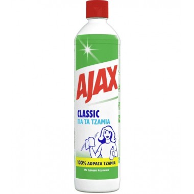 AJAX TZΑΜΙΩΝ CLASSIC ΛΕΜΟΝΙ...