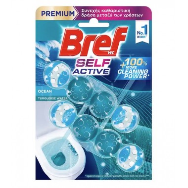 BREF WC BLOCK 2X SELF...