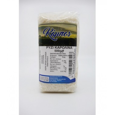 ΚΑΜΠΟΣ ΡΥΖΙ ΚΑΡΟΛΙΝΑ 12Χ500gr