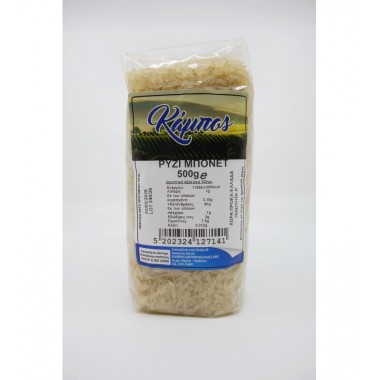 ΚΑΜΠΟΣ ΡΥΖΙ ΜΠΟΝΕΤ 12Χ500gr