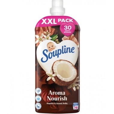SOUPLINE ΣΥΜΠ/ΝΟ ΜΑΛΑΚΤΙΚΟ...