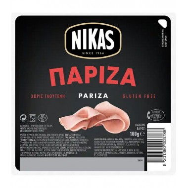 ΝΙΚΑΣ ΠΑΡΙΖΑ ΣΕ ΦΕΤΕΣ 16Χ160gr