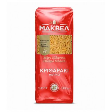 ΜΑΚΒΕΛ ΚΡΙΘΑΡΑΚΙ ΜΕΤΡΙΟ...